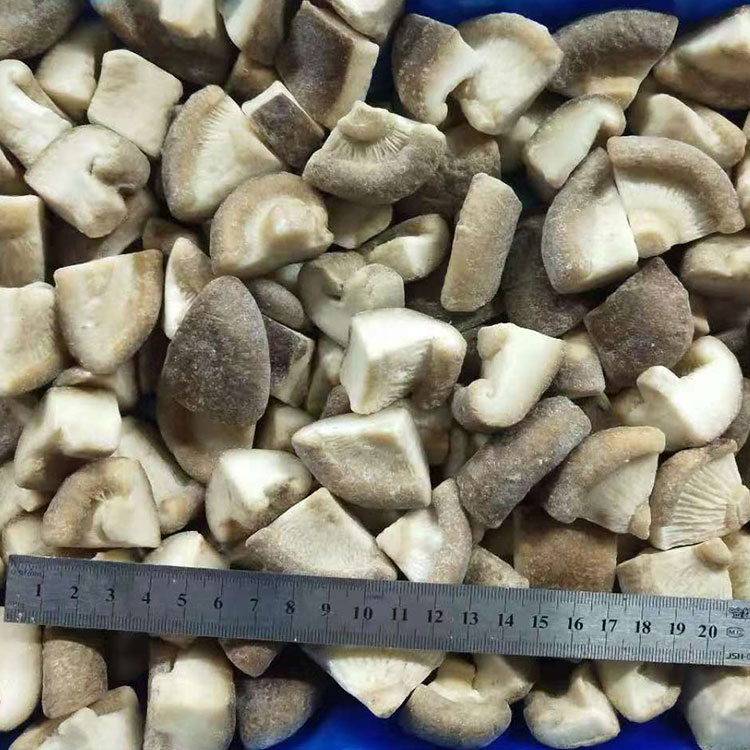 Frozen Shiitake quarter